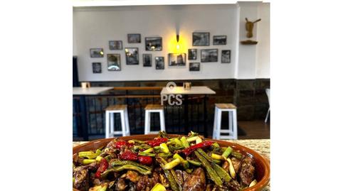 Photo 4 of Premises to rent in Plaza Diputación, S/n, Aledo, Murcia