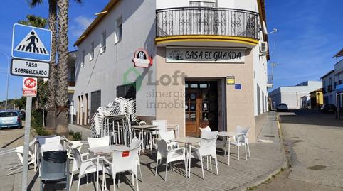 Photo 4 of Premises for sale in Barcarrota, Badajoz