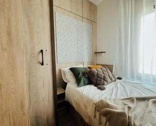 Bedroom of Flat to share in Girona Capital  with Air Conditioner, Furnished and Internet
