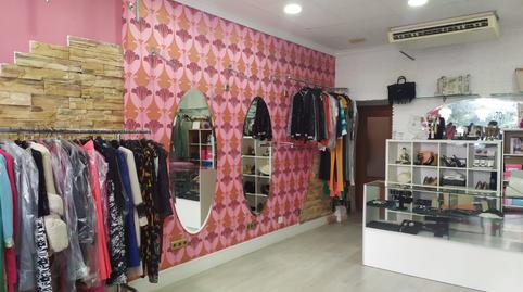 Photo 2 of Premises to rent in Avenida de Andalucía, 65f, Paseo Marítimo de Levante, Málaga