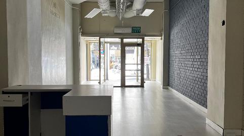 Photo 2 of Premises to rent in Calle Doctor Muñoz Urra, Centro - Corte Inglés, Toledo