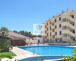 Piscina de Apartament de lloguer en Dénia amb Aire condicionat i Terrassa