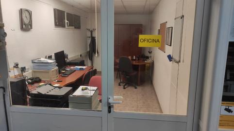 Photo 3 of Premises to rent in Poligono Goitondo, 22, Mallabia, Bizkaia