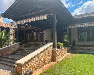 Terrace of House or chalet for sale in Ciudad Real Capital  with Air Conditioner, Heating and Private garden