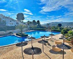 Piscina de Apartament en venda en Benitachell / El Poble Nou de Benitatxell amb Aire condicionat, Terrassa i Piscina