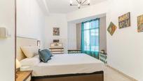 Bedroom of House or chalet for sale in Itrabo  with Terrace