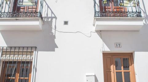 Foto 3 de Finca rústica en venda a Aroche, Huelva