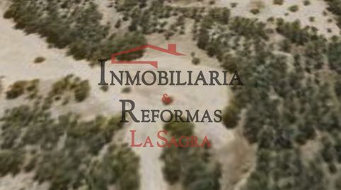 Photo 5 of Land for sale in Centro, Ocaña