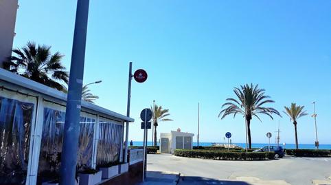 Photo 4 of Premises for sale in Can Nicolau - Les Sorres - Valparaiso, Tarragona