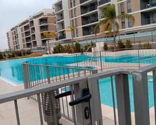 Piscina de Pis de lloguer en Mairena del Aljarafe amb Aire condicionat, Terrassa i Piscina