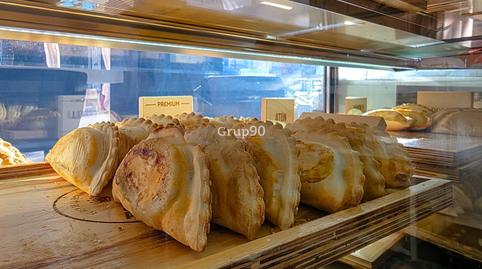 Foto 5 von Geschaftsraum zur Miete in Centre Històric,  Lleida Capital