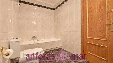 Foto 4 de Casa adosada en venda a Carrer del Pou, Albinyana, Tarragona