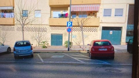 Photo 5 of Commercial properties for sale in Calle Duquesa de Talavera, Centro, Alcalá de Guadaira