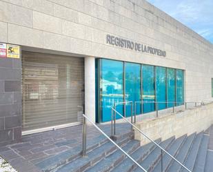 Exterior view of Office for sale in Sanlúcar la Mayor