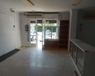 Premises to rent in  Huelva Capital