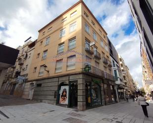 Vista exterior de Oficina de lloguer en  Jaén Capital amb Aire condicionat i Balcó