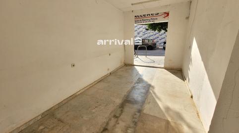 Photo 3 of Premises to rent in Ronda Nazaret, Natzaret, Valencia
