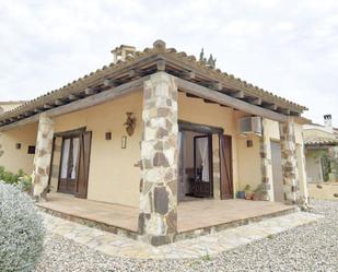 Vista exterior de Casa o xalet en venda en Regencós amb Aire condicionat