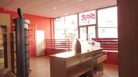 Photo 5 of Premises to rent in Zona Ultramar, A Coruña