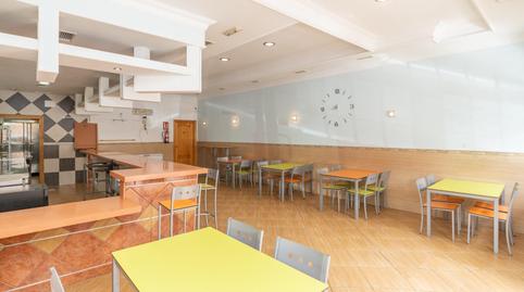 Photo 4 of Premises for sale in Calle Galeota San Gil, 7, Playa de Granada, Granada