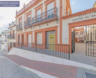 Exterior view of Premises for sale in Carrión de los Céspedes