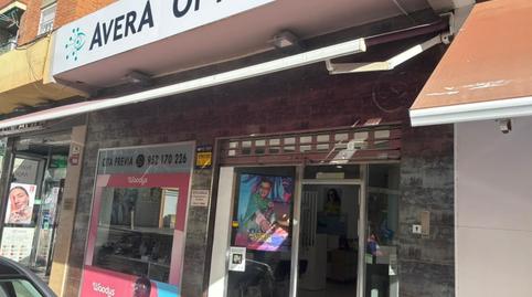 Photo 3 of Premises to rent in Avenida de Los Guindos, 29, Los Guindos - Parque Mediterráneo - Santa Paula, Málaga