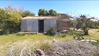 Country house for sale in Puerto Real