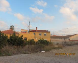 Country house for sale in Calle Carril Parada 2, 14, Ronda Sur