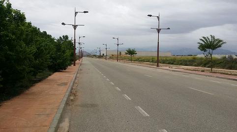 Photo 3 of Land for sale in Pj Pp-12 Villavicencio Nº 1 1, Cerrillo de Maracena - Periodistas, Granada