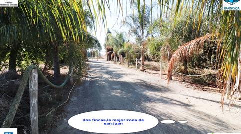Foto 3 de Finca rústica en venda a San Juan del Puerto, Huelva