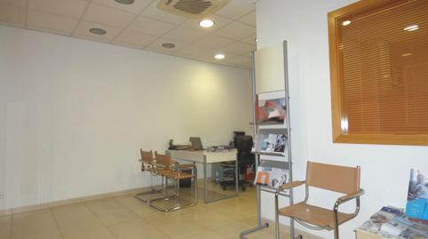 Foto 3 von Geschaftsraum zur Miete in Platja Gran, Palamós