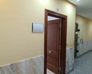 Office to rent in Valladolid Capital  with Air Conditioner