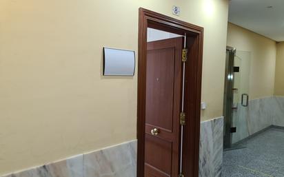 Office to rent in Valladolid Capital  with Air Conditioner