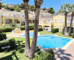 Vista exterior de Apartament de lloguer en Pedreguer amb Aire condicionat, Terrassa i Piscina