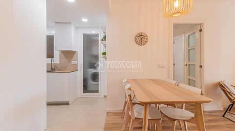 Foto 5 de Piso en venta en El Coll, Sant Cugat del Vallès