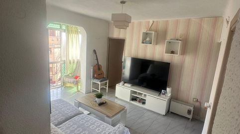 Foto 5 de Piso en venta en Calle Calle Mimbre, Dos Hermanas - Nuevo San Andrés, Málaga Capital