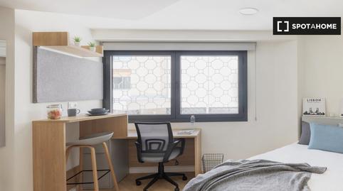 Photo 3 of House or chalet to share in San Ildefonso, Granada