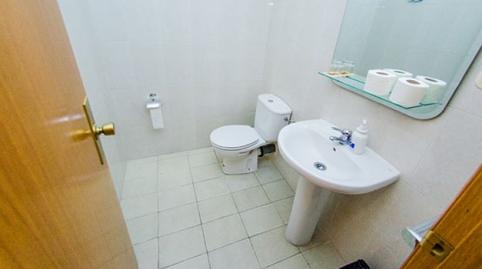 Foto 4 de Oficina de lloguer a  Galicia, 2, Ensanche - Diputación, Alicante