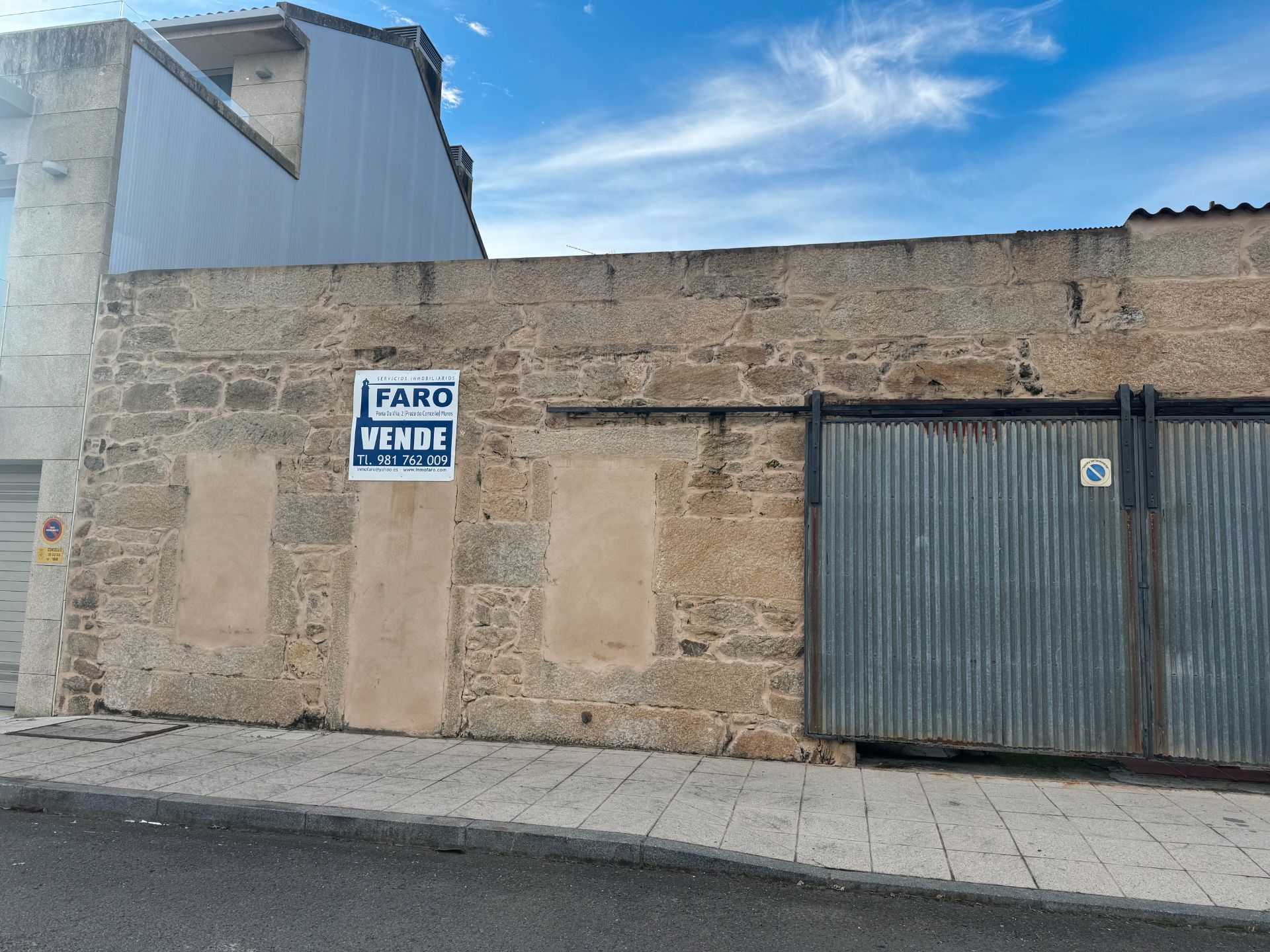 Parking of Residential for sale in Outes