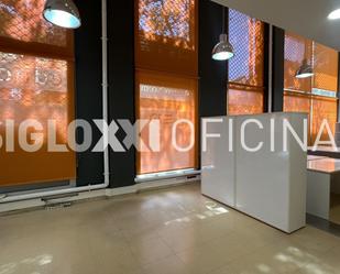 Office to rent in  Barcelona Capital  with Air Conditioner and Heating