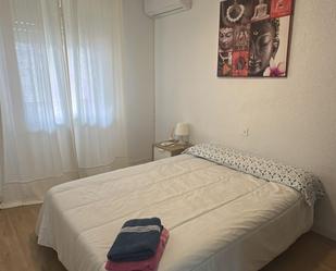 Apartment to share in La Fama