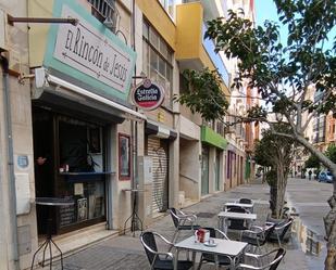 Exterior view of Premises for sale in  Huelva Capital