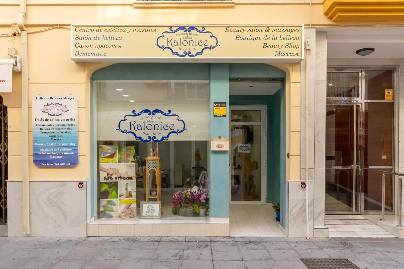 Local comercial en alquiler en Calle de la Cruz, imagen 2