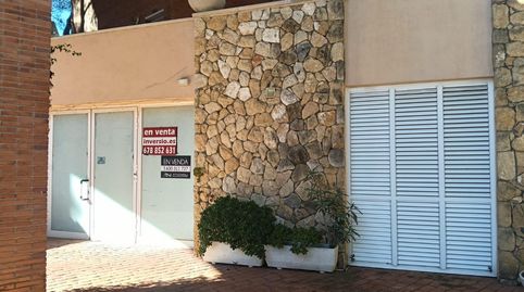 Foto 4 von Geschaftsraum zum Verkauf in La Móra, Tarragona Capital