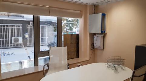 Photo 3 of Office to rent in Centro, Elche / Elx