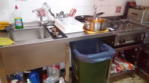Photo 5 of Commercial properties for rent in Rúa Vila Soledad, 45, Zona Ultramar, Ferrol