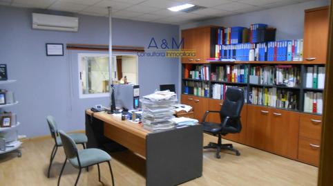 Photo 4 of Industrial buildings to rent in Hemina, La Bañeza , León