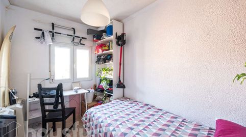 Foto 4 von Wohnung zur Miete in Calle de Los Yébenes, ., Aluche, Madrid Capital