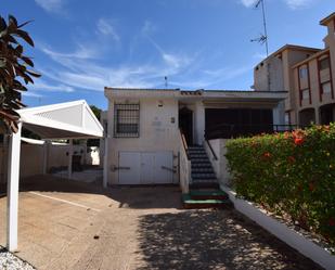 Vista exterior de Planta baixa en venda en Cartagena amb Terrassa i Balcó