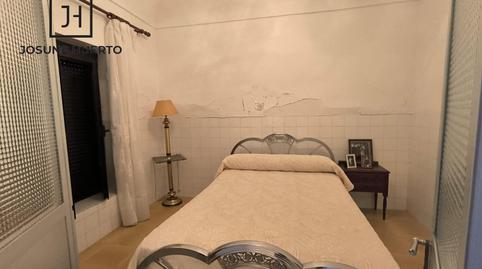 Photo 3 of Country house for sale in Valle de la Serena, Badajoz